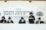 פתיחת הזמן במתיבתא מאור יוסף דשיכון סקווירא בראשות הרה"צ רבי יצחק בן כ"ק אדמו"ר מסקווירא שליט"א | בילדער: איצי מ