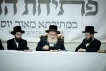 פתיחת הזמן במתיבתא מאור יוסף דשיכון סקווירא בראשות הרה"צ רבי יצחק בן כ"ק אדמו"ר מסקווירא שליט"א | בילדער: איצי מ