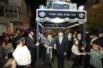 הערליכע מעמד הכנסת ספר תורה פארגעקומען בחצר הקודש נדווארנא באניא  וועלכע איז אריינגעגעבן געווארן דורך הנדיב הרב ליפא דב שטערנהיים הי"ו מארה"ב לזכותו פון  כ"ק האדמו"ר מנדווארנא באניא שליט"א. 