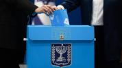 Main image for 🚨 ענדגילטיגע רעזולטאטן אין מדינת ישראל: די וואלן ענדיגן זיך אן קיין שום בלאק וואס זאל גרייכן די נויטיגע 61 זיצן צו פארמירן א רעגירונג
