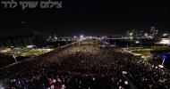צענדליגער טויזנטער ביי ריזיגן עצרת חיזוק אין בני ברק בראשות גדולי ישראל לקראת די וואלן