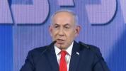 שאודאון אין כנסת: נתניהו ווארפט אפ סיי וועלכע רעגירונג וואס איז אנגעוויזן אויף אראבישע פארטייען