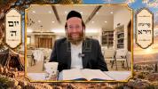 Main image for חק לישראל: פרשת וירא, טאג 5 | ר' יואל לעבאוויטש (עפיזאד 346)
