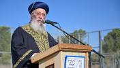 Main image for הגאון רבי שלמה משה עמאר שליט"א קריטיקירט די חרדישע חברי כנסת איבער די גזירת הגיוס, און ווארנט קעגן באיקאטירן די וואלן