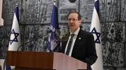 Main image for הערצאג פאדערט: א גרינטליכע אויספארשונג איבער פארדעכטיגטע אויסלענדישע געלטער און אפקויפן שטימען ביי די מדינת ישראל וואלן