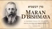 Main image for מרן דבשמיא | באבוב'ער ניגון פון ר' בן ציון האלבערשטאם
