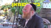 Main image for ביזנעסמאן פאדקעסט עפיסאוד #29 - הער אויף נאכצויאגן דעם מארגן, הייב אן לעבן היינט