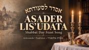 Main image for אסדר לסעודתא | דער הייליגער שבת זמר פונעם אריז"ל