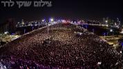 פולע ווידעא: צענדליגער טויזנטער פארזאמלט אין בני ברק צו א מאסיווע וואלן אסיפה בראשות גדולי הדור