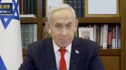אויפטרייסלענדיגע נייעס ערב די וואלן: נתניהו זאגט אז טראמפ איז גרייט פאר א צווייטע רונדע אטאקעס אויף איראן