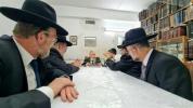 Main image for יהדות התורה פירער באטראכטן צו שטיצן אן אייזענקאט רעגירונג, 