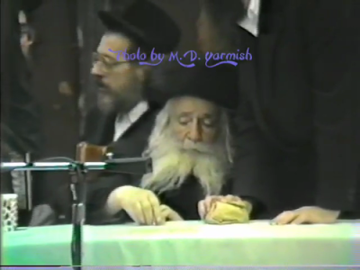 חנוכה ביי אדמורים ורבנים זצ"ל 