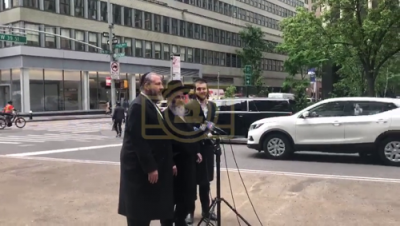 פרעסע קאנפארענץ אין פארדאמונג אויף די אנטיסעמיטישע אטאקע איבער הרה"ח ר' מענדיל שטיינער אין מאנהעטן 