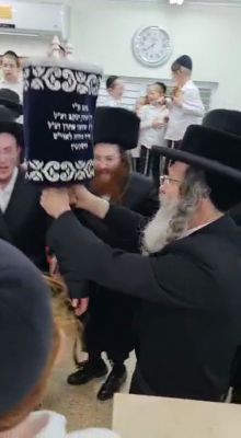 הס"ת בהשתתפות הרה"צ רבי אלימלך בידערמאן שליט"א 