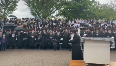 מעמד הכנסת ספר תורה אין לאנדאן בהשתתפות כ"ק אדמו"ר ממחנובקא שליט"א 