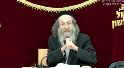 א מינוט מיט ר' מיילך שליט"א יום ד' פרשת במדבר תשפ"ב 