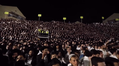 פולע ווידעא: מעמד הדלקה פון הרה"צ רבי אלימלך בידערמאן שליט"א אין בית שמש