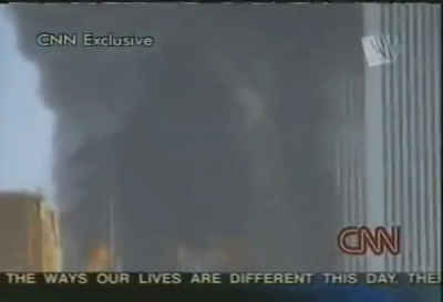 9/11 איין און צוואנציג יאר צוריק 