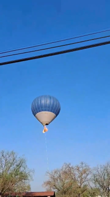 א לופט באלאן איז א געכאפט געווארן אין פייער נעבן מעקסיקא 