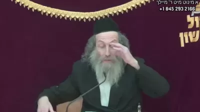 א מינוט מיט ר' מיילך שליט"א יום ה' פרשת אמור -יג' אייר תשפ"ג - פסח שני 