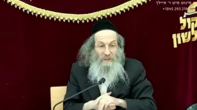 א מינוט מיט ר' מיילך שליט"א - יום ד' פרשת בהר- בחקתי -יט' אייר תשפ"ג