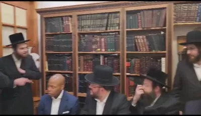 וויזיט פון מעיאר עריק אדאמס ביים הגאון רבי משה וואלפסאן שליט"א 