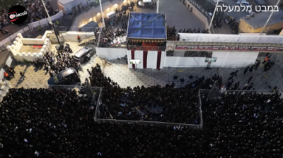 פולע ווידעאס פון שמחת החתונה בבית בעלזא 
