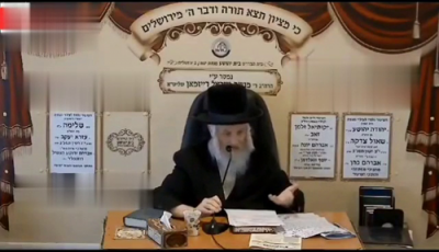 פייערדיגע דיבורים איבער די חומש פשיטו של מקרא פון הרה"ג מנשה ישראל רייזמאן שליט"א 