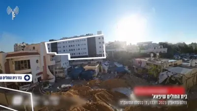 א בליק אויף די טונעלן אינטער די שיפא שפיטאל וועלכע איז אפגעכאפט געווארן דורך קליינע דראונס וואס איז אראפגעשיקט געוארן דורך מדינת ישראל 
