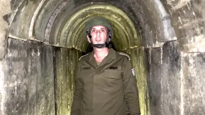 א בליק אינעווייניג די כאמאס טונעלן אינטער די שיפא שפיטאל 