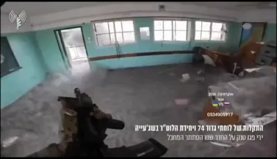 א בליק אויף די אנגייענדע מלחמה אין עזה אין די זשאבאליע קעמפ וואס איז גענצליך באלאגערט דורך די צה"ל 