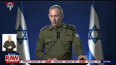 דריי משכונות געשאסן געווארן דורך מדינת ישראל סאלדאטן 
