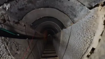 קלארע ווידעא פון איינע פון די טונעלן ווי א חלק פון די משכונות זענען געהאלטן געווארן 