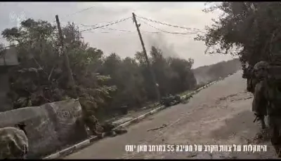 א בליק אויף די פייער אויסטויש אין כאן יוניס 