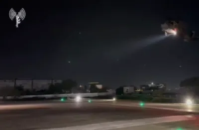 ברעקינג: 2 לעבעדיגע משכונות ארויסגעראטעוועט דורך מדינת ישראל קרעפן 