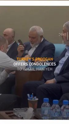 פרעזידענט פון טורקיי ערדוגאן ביים "מנחם אבל זיין איסמאעל האניא וועלעכע זיצט שבעה נאך  דריי פון זיינע 11 ממזרים
