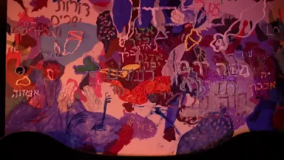 ליפא שמעלצער פרעזענטירט: האלט זיך אן זייער שטארק..