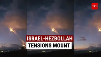 זעהט: פרישע מיסיל אטאקע דורך חיזבאלא..