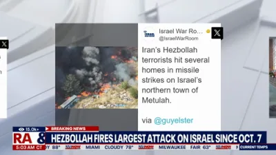זעהט: חיזבאלא פירט דורך גרעסטע אטאקע אויף מדינת ישראל זינט די מלחמה האט זיך אנגעהויבן..
