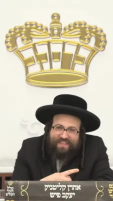 איך ווארן דיר די זאלסט מיר ברענגען נחת איך וועל דיר אנרייסן די ביינער