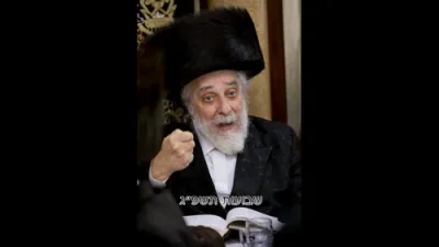 דברות קודש פון כ"ק אדמו"ר מליסקא שליט"א על י"ט שבועות