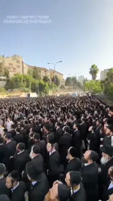 ערשטע בילדער: מסע הלוי' פון הרבנית אשת הפני מנחם מגור ע"ה 
