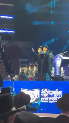 גרויסארטיגע מעמד סיום הלכות שבת דורך דרשו חלק ב' 