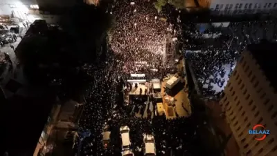 מעמד העצרת ומחאה און ירושלים אנטקעגן די גזירת הגיוס חלק ב'