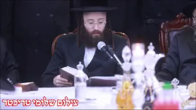 סעודת השלושים פון כ"ק אדמו"ר מקאסוב הכ"מ ביי בנו כ"ק אדמו"ר מקאסוב שליט"א בהשתתפות חותנו כ"ק אדמו"ר מסעריט וויזניץ שליט"א