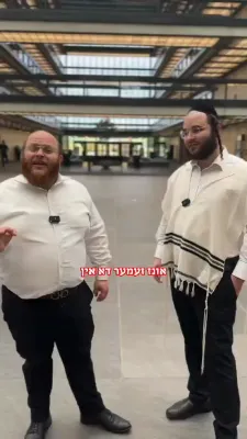 די אינטרעסאנטע לעיטעס טאלקס פאדקעסט גייט גיין לייוו..