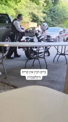 נאך א טאג אין כלל ישראל שוהל איו וואודבורן..