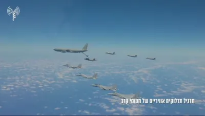 מדינת ישראל האט ארויסגעשטעלט א ווידיאו ווי זיי צייגן ערענסטע טרענירונגען אין פאל פון א אטאקע דורך  איראן,,