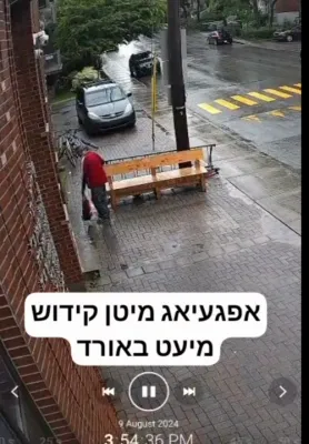 א גנב האט דעם שבת געטראכט פון דעם שווערן תענית און געטראפן די מיעד באורד..