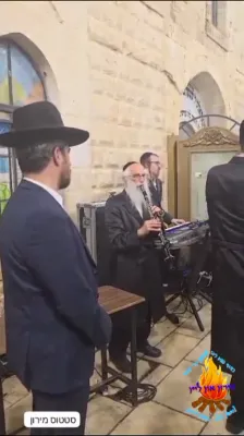 בין הזמנים אין אתרא קדישא מירון,